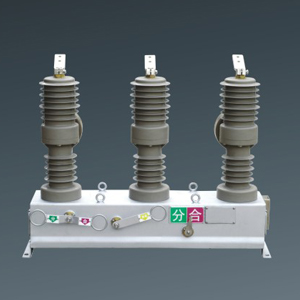 ZW32-12户外高压真空断路器